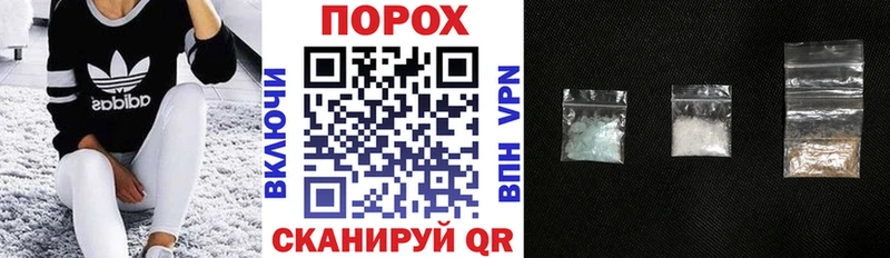 где купить наркоту  Алексин  АМФ VHQ 
