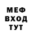 КЕТАМИН VHQ Dak