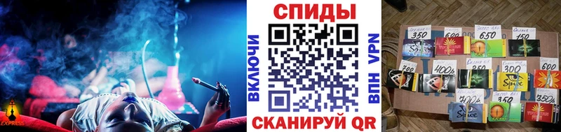 Бутират GHB  Алексин 