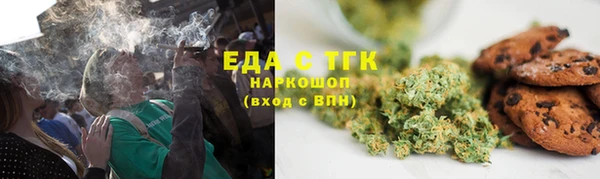 мет Покров