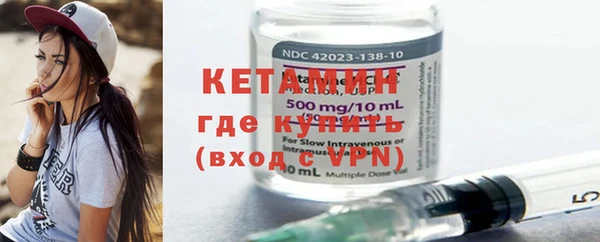 мет Покров