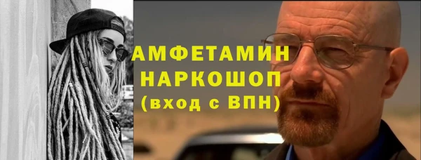 мет Покров