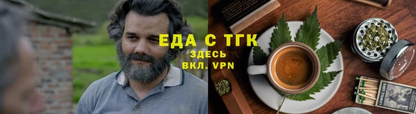 хмурый Покачи