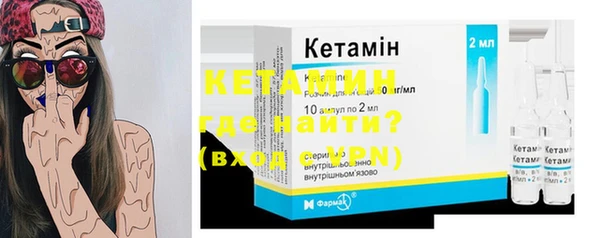 мефедрон мука Абаза