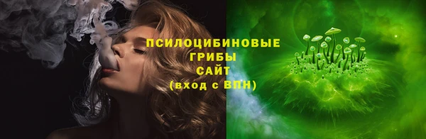 мет Покров