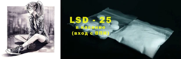 бошки Абинск
