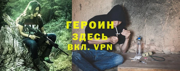 мет Покров