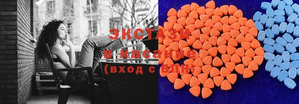 хмурый Покачи