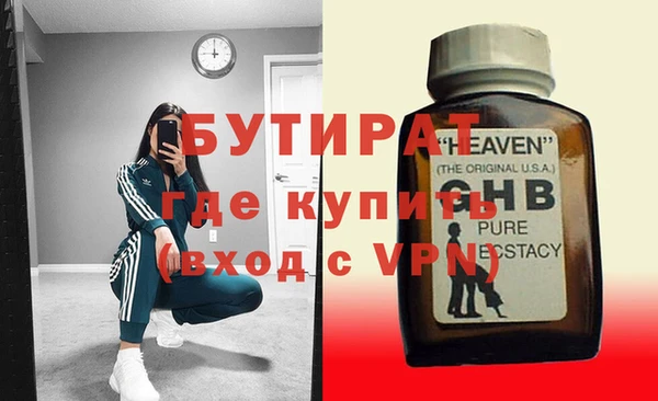 хмурый Покачи