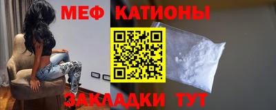 альфа пвп VHQ Азнакаево