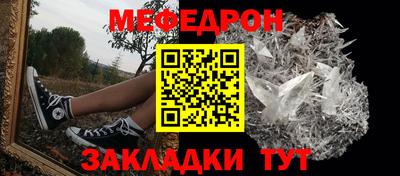 ешки Абакан