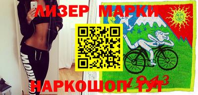 альфа пвп VHQ Азнакаево