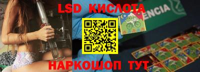 ешки Абакан