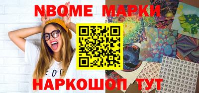ешки Абакан