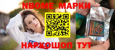 ешки Абакан