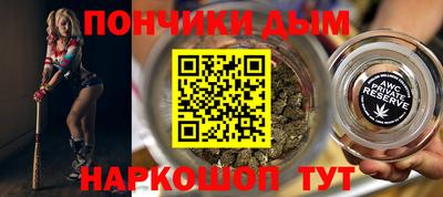 альфа пвп VHQ Азнакаево