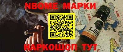 амф Абинск