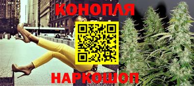 амф Абинск