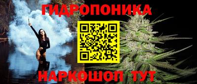 альфа пвп VHQ Азнакаево