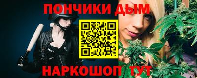 альфа пвп VHQ Азнакаево