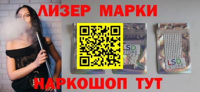 амф Абинск