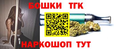 альфа пвп VHQ Азнакаево