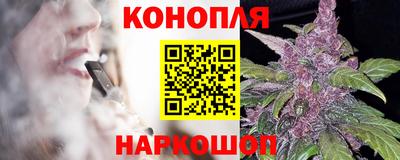 амф Абинск