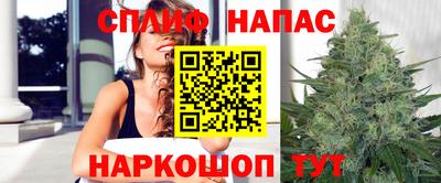 альфа пвп VHQ Азнакаево