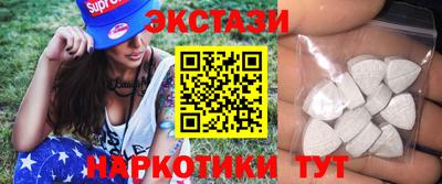 альфа пвп VHQ Азнакаево