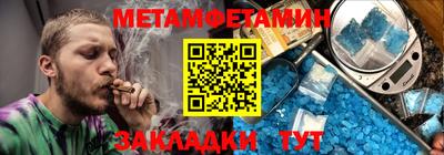 ешки Абакан