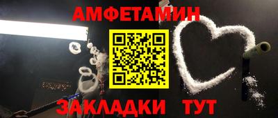 ешки Абакан