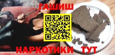 ешки Абакан