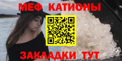 ешки Абакан