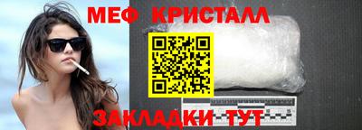 ешки Абакан