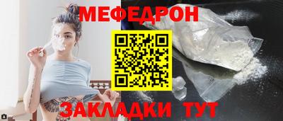 альфа пвп VHQ Азнакаево