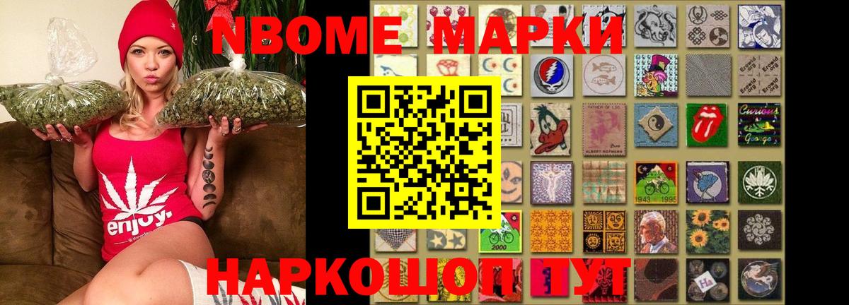 LSD-25 экстази кислота Алексин