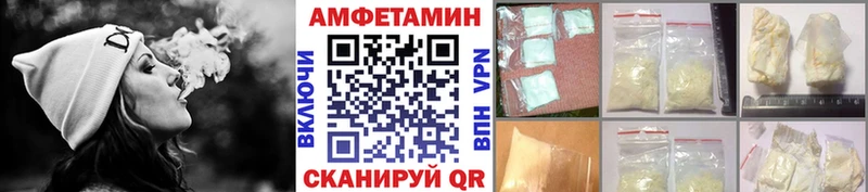 где продают наркотики  Алексин  Метамфетамин Декстрометамфетамин 99.9% 